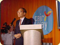 Koichiro Matuura, UNESCO General Director