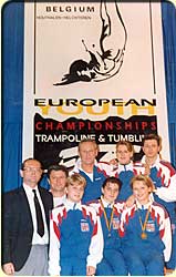 Juniorské mistrovství Evropy 1994